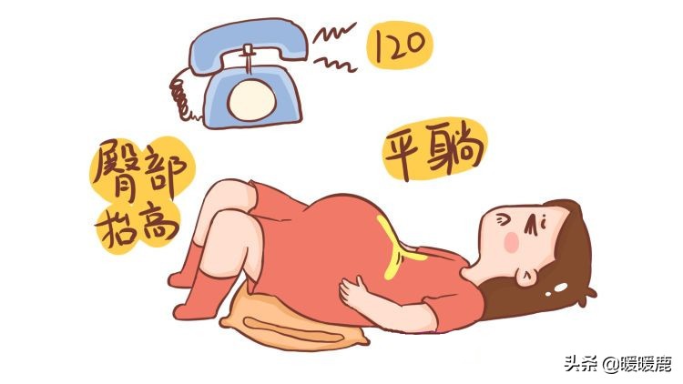 羊水过多的原因分析,羊水浑浊的原因和解决方法