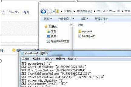 美服英雄榜魔兽世界,魔兽世界怎么玩美服