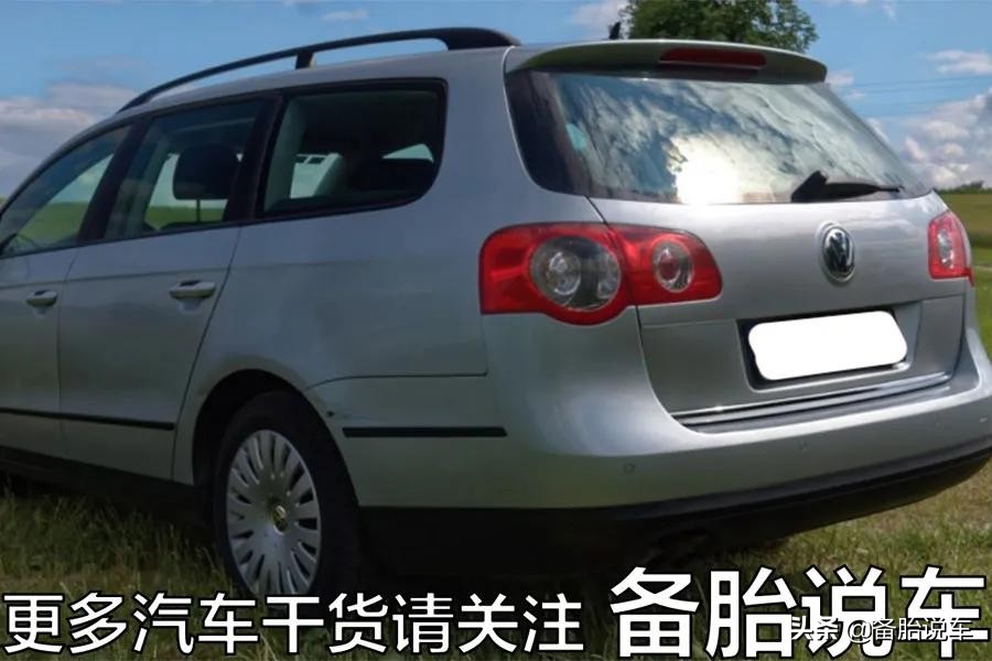 第一次租车时都要避开哪些坑,租车注意事项和陷阱短期租车