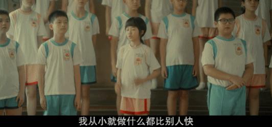 都骂他变态?这“金马奖最佳”,到底是不是个笑话?