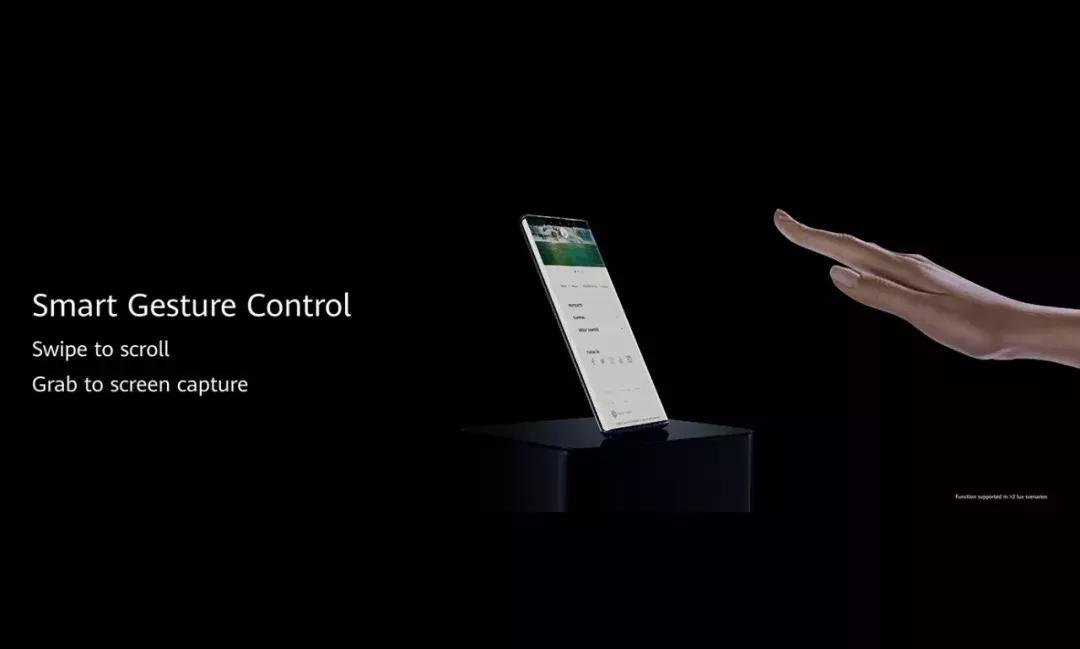 华为mate30功能介绍,华为mate30系列5g值得购买么