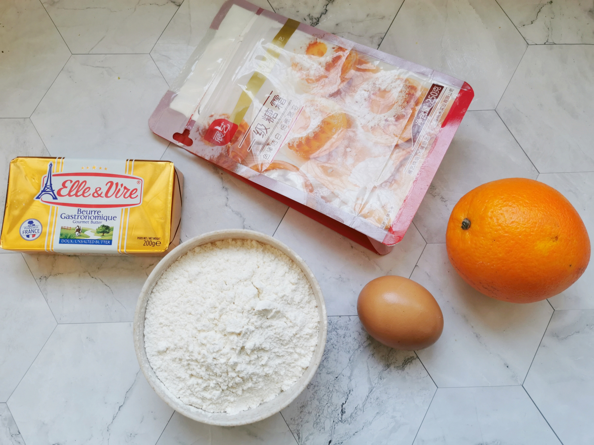 怎么做好网红饼干,在家手不沾面就能做网红饼干