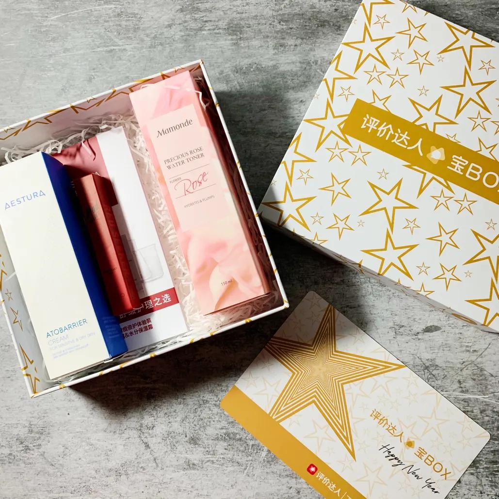 特别实用的app排行榜,好用的app评价