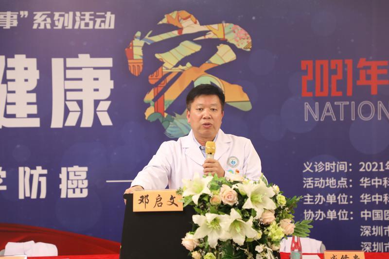 多数早期肿瘤患者可治愈！深圳南山肿瘤放疗中心拟明年投入使用