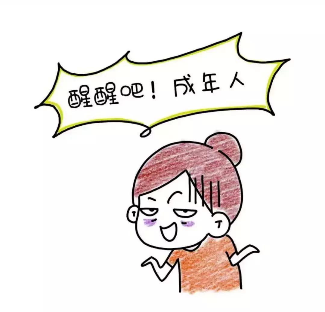 我的孩子是同性恋，我该怎么办？