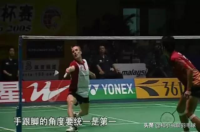 打羽毛球的脚法重要还是手法重要,羽毛球三种脚型