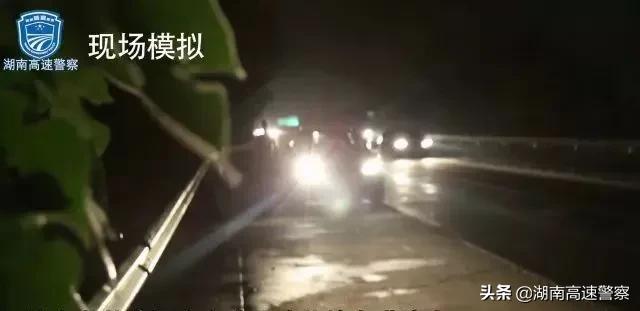 紧急停车带和港湾式停车带的区别,紧急停车的正确使用方法