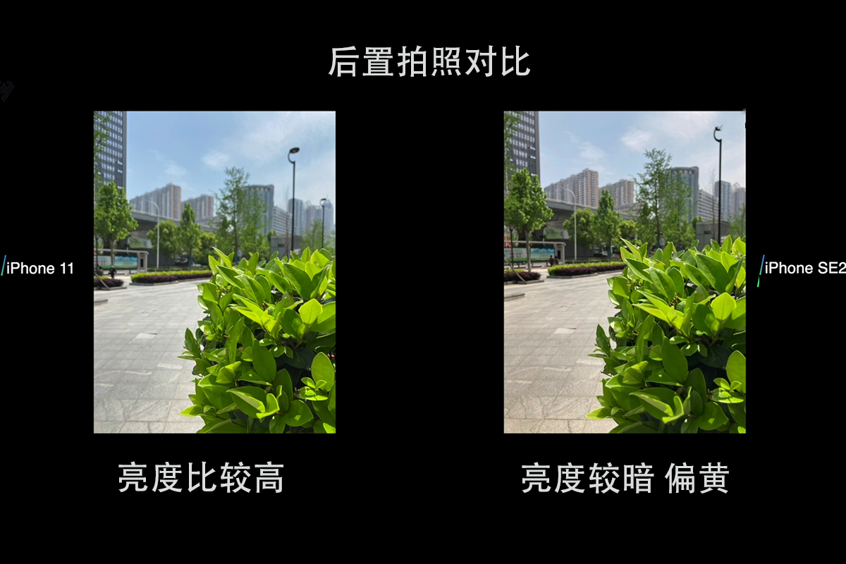 iphonese2现在使用体验,iphonese2虽好但这三类人建议别碰