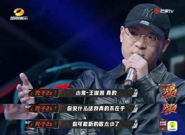 小鬼抽风,小鬼抽风名场面