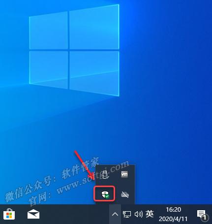 软件安装管家u盘安装win10教程,windows10u盘一键安装教程