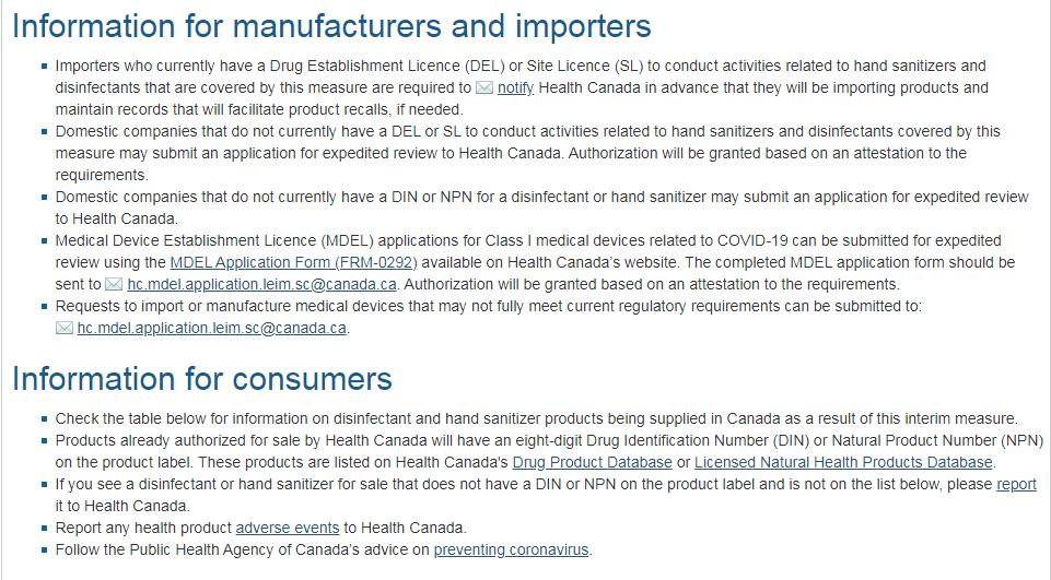海关出口口罩包装新规定,海关关于出口口罩最新规定