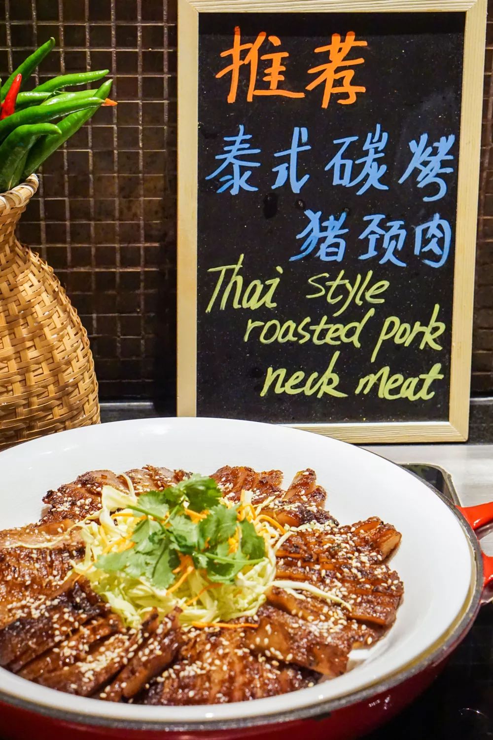 ¥168/位-海参花胶捞饭畅吃!小象拔蚌、天鹅贝、东南亚料理畅吃