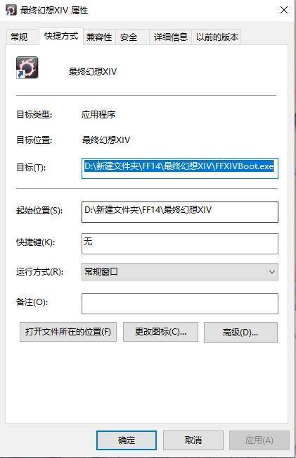 n卡moonlight串流吃网速不,n卡moonlight串流教程
