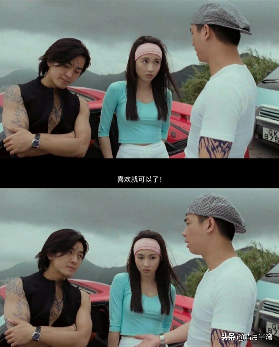 郑伊健天若有情里斯文败类,郑伊健斯文败类戴眼镜暗里着迷