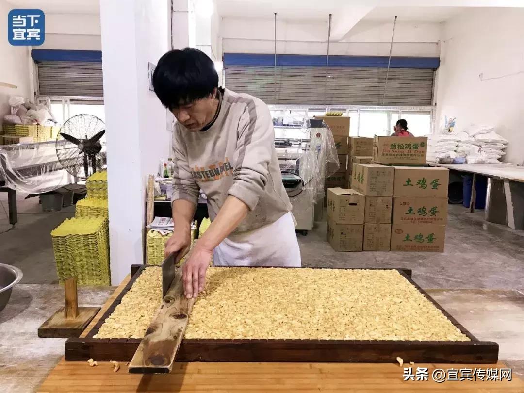 宜宾特色老字号美食,宜宾老字号特色美食