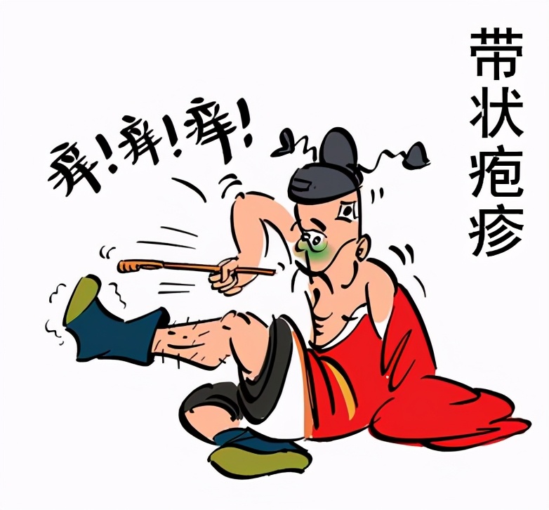 80岁老人眼睛带状疱疹后遗症,老太带状疱疹后遗症