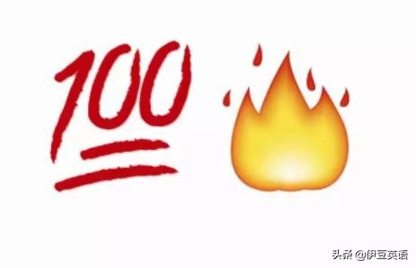 网络词汇英文缩写流行语,2019年十大网络流行语英文