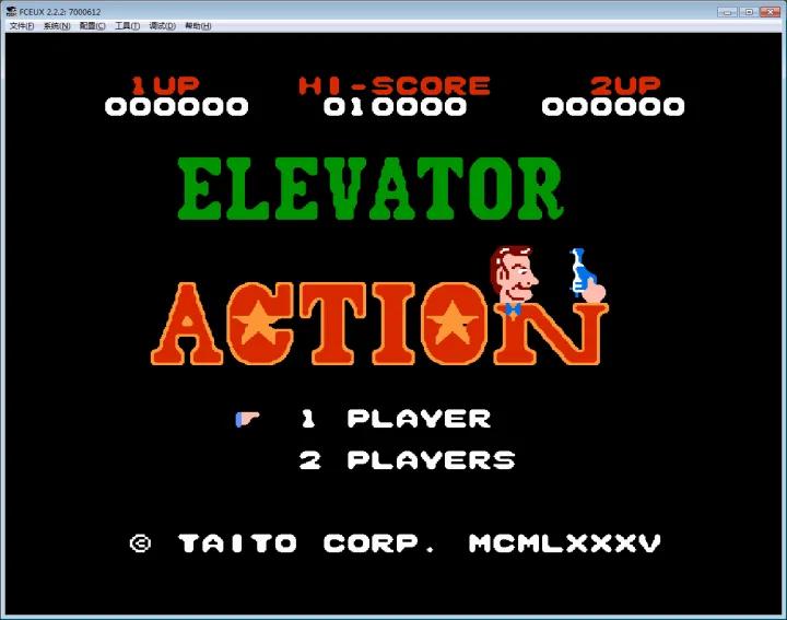 任天堂红白机fc经典游戏大盘点,任天堂红白游戏机彩色版开箱