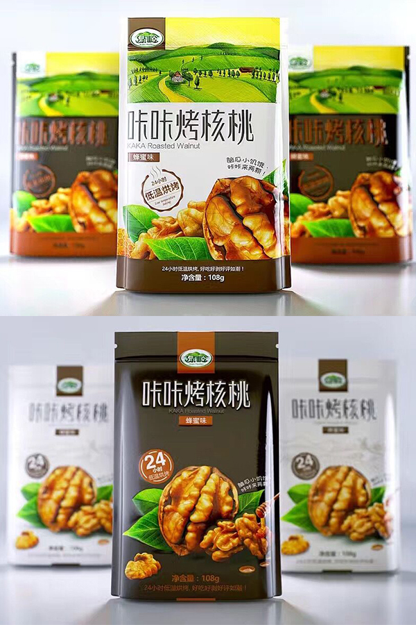 三折页宣传册设计模板创意,企业折页宣传册设计