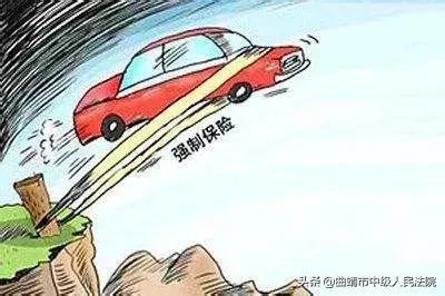 交强险过期发生事故对方是全责,交强险过期单方事故赔偿么