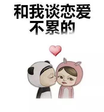 济南人最不想回答的7个问题！求你们别问了...