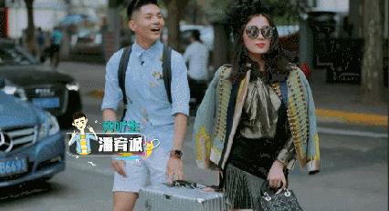 我们撕开了娱乐圈“豪门公主”的遮羞布