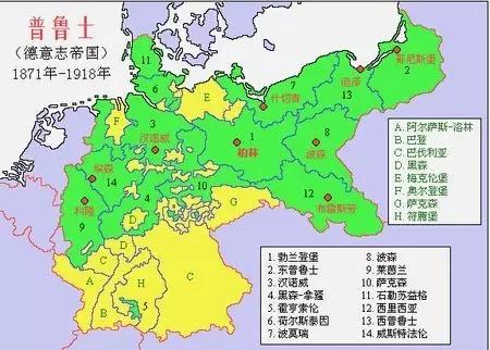 德国凭什么能挑起两次世界大战,德国靠什么征服全世界