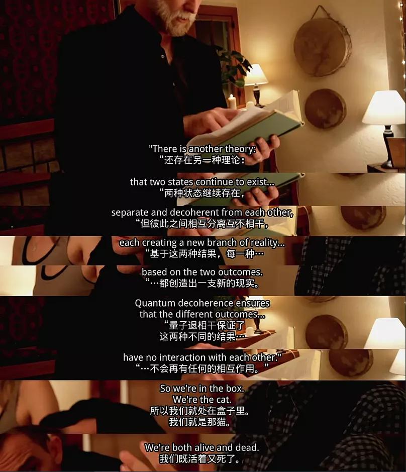 被骂惨了的韩国脑洞神剧：平行宇宙中的他们，居然“称霸世界”了