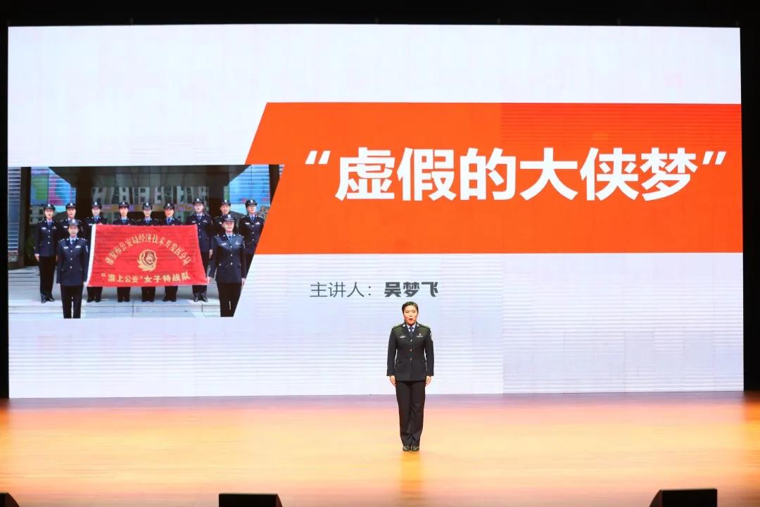 法润万家平安相伴活动的总结,法润三湘普法宣传活动