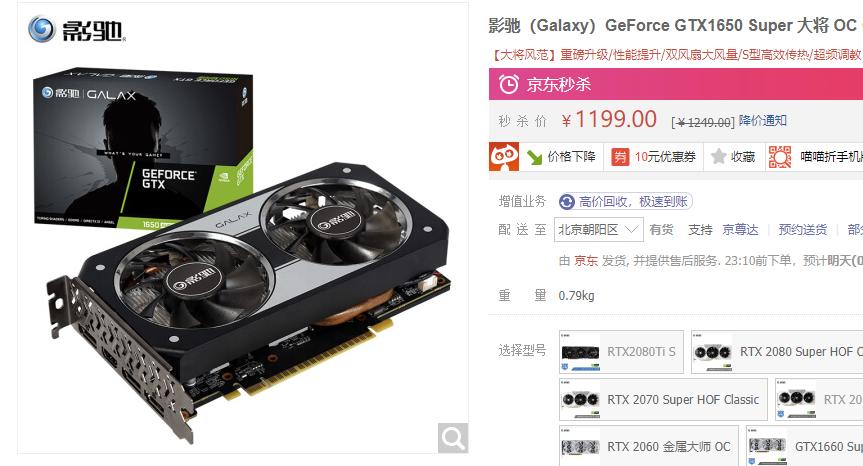 显卡品牌质量排名前十名,各品牌显卡型号等级划分