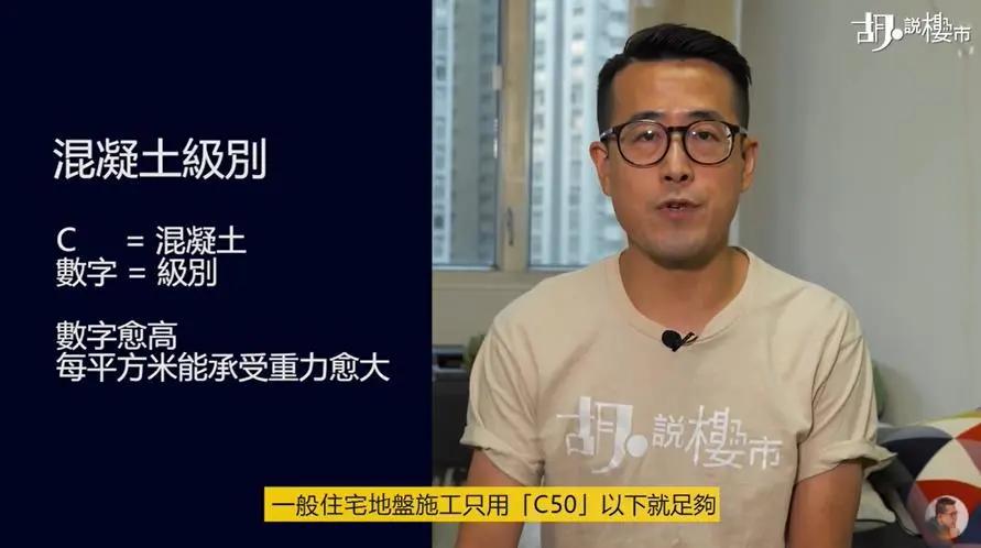 开发商因为价钱问题不把房子拆了,和开发商买的房子可以拆除重建吗