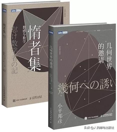 你不能错过的科普书,最经典的科普书