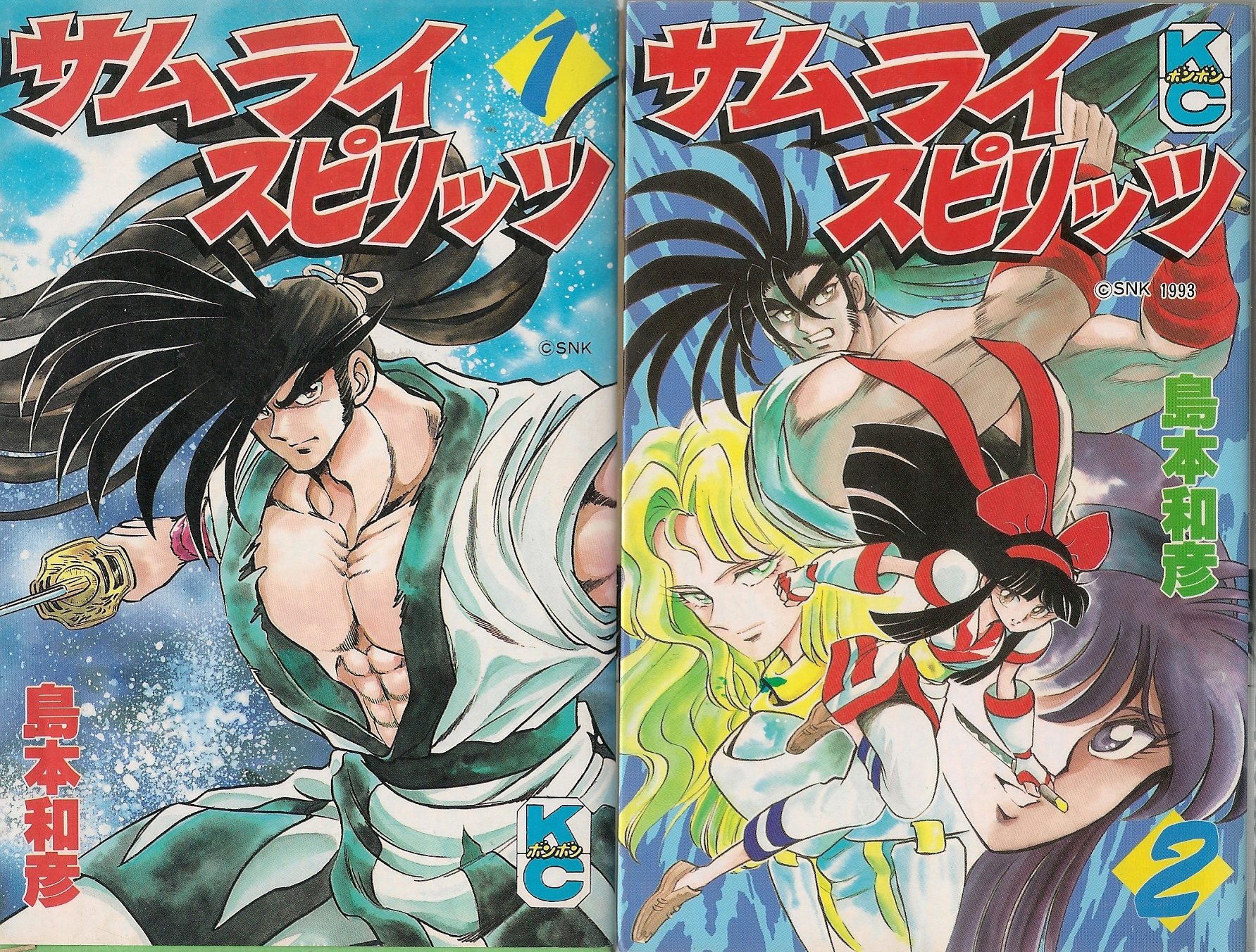 街机格斗游戏“情侣”！港漫说他们爱得死去活来，没想到全是谣言