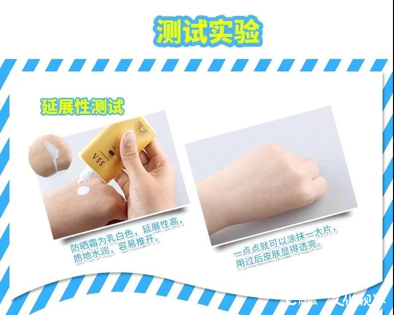 中石化易捷新春狂欢节1000减800,中国石化易捷海购