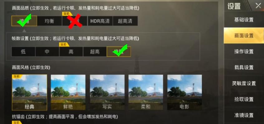 刺激战场应对伏地魔,刺激战场伏地魔画面