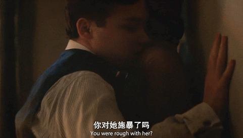 罪恶之家解析,罪恶之家无耻之徒