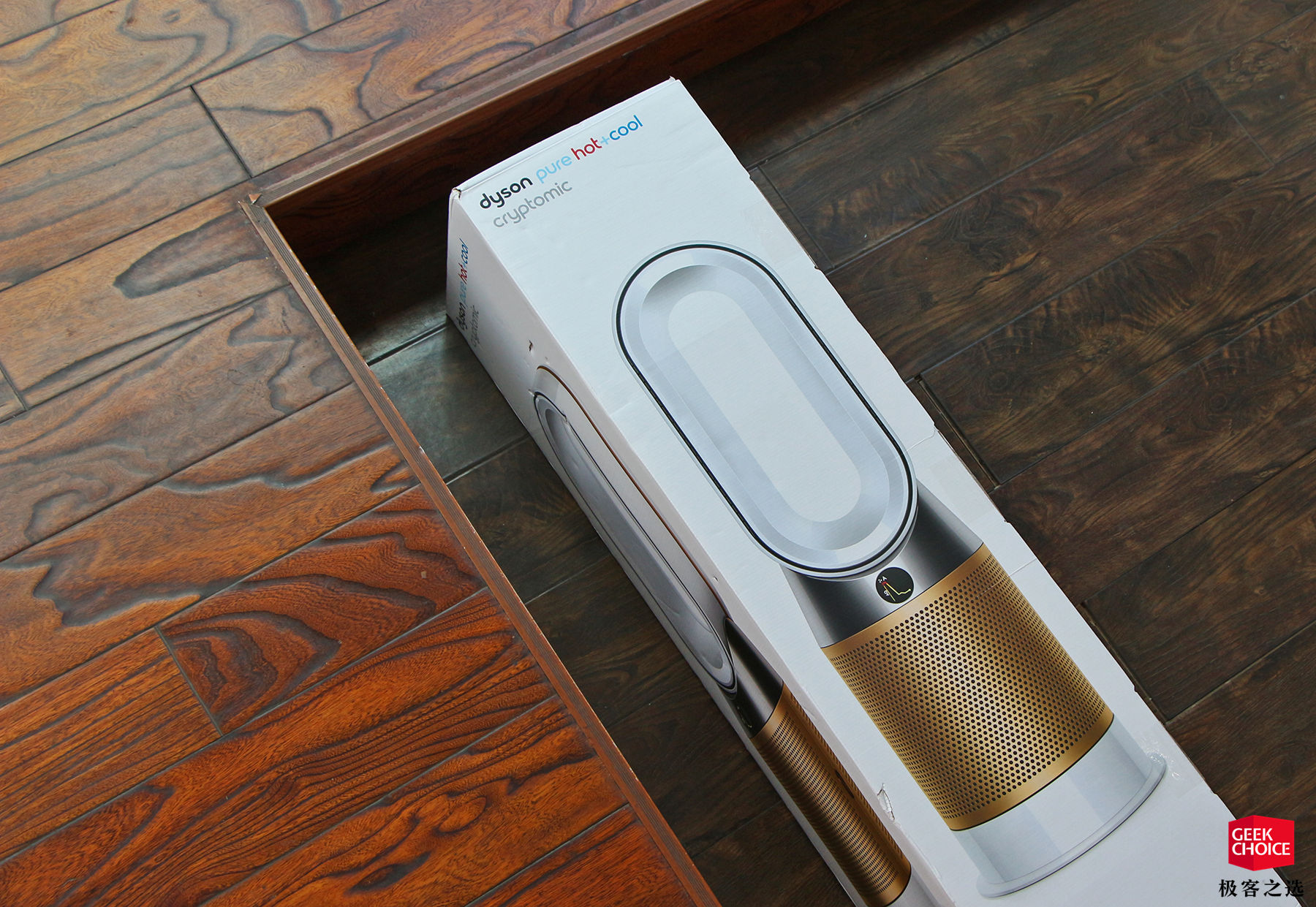 戴森风扇真的好用吗,戴森无叶风扇高科技