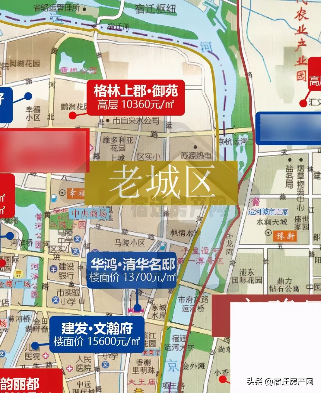 宿迁4月份房价,宿迁4月份房价走势