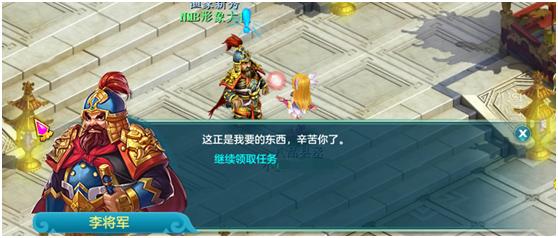 神武3电脑版好玩吗,神武3电脑版关服了吗