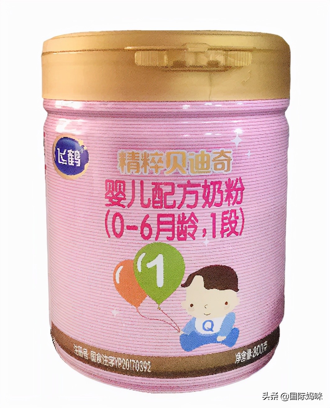 飞鹤奶粉和飞鹤牧场奶粉是一家吗,飞鹤1段羊奶粉测评