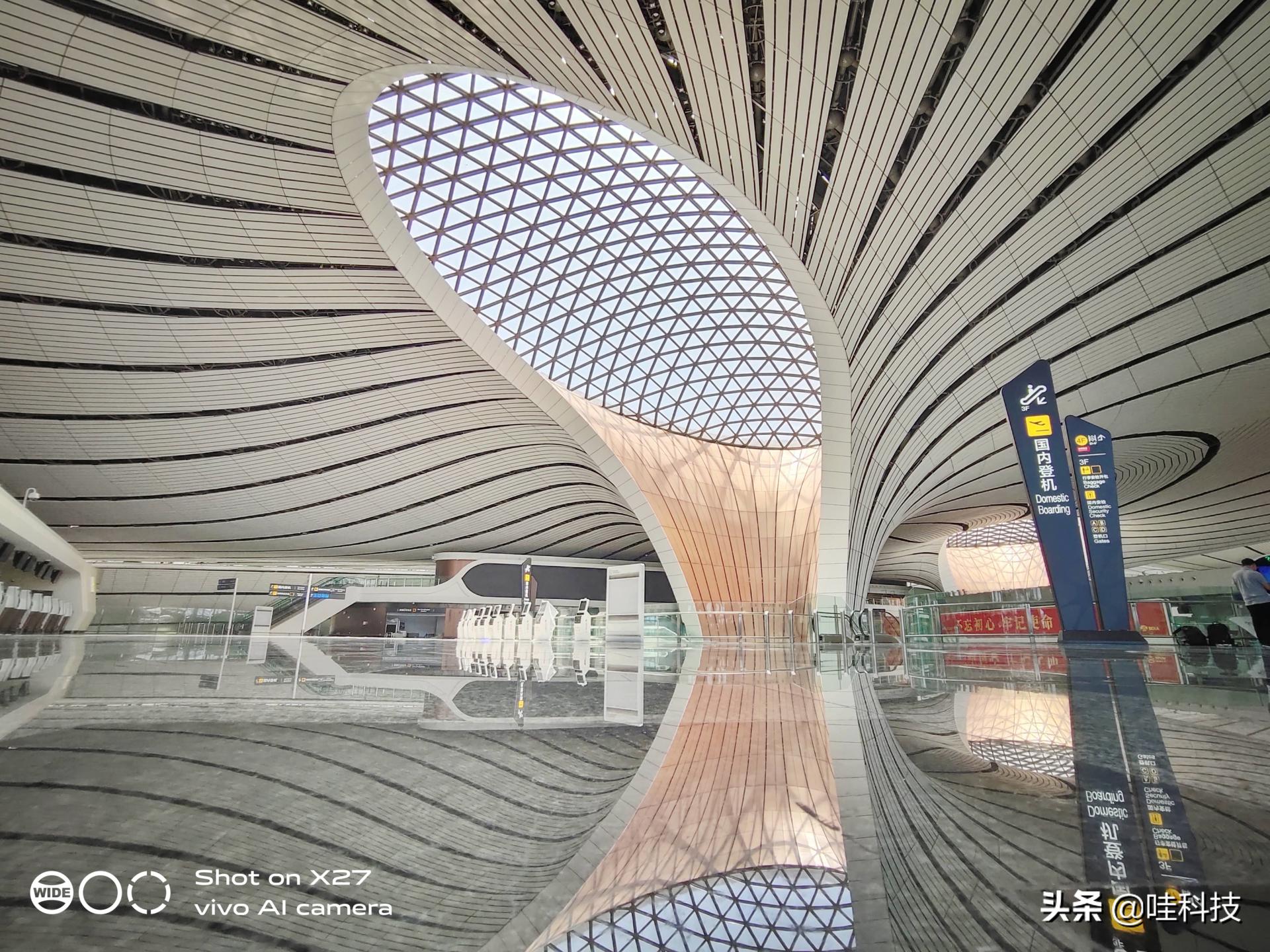 北京大兴国际机场凤凰,钢铁凤凰卡