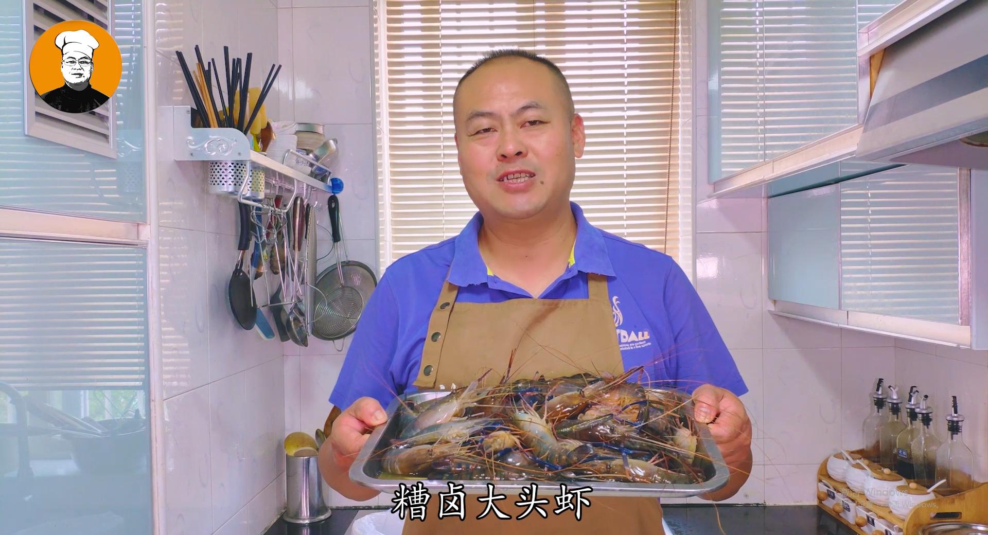 吃剩下的虾怎么弄好吃,吃过100种虾原来这种最开胃