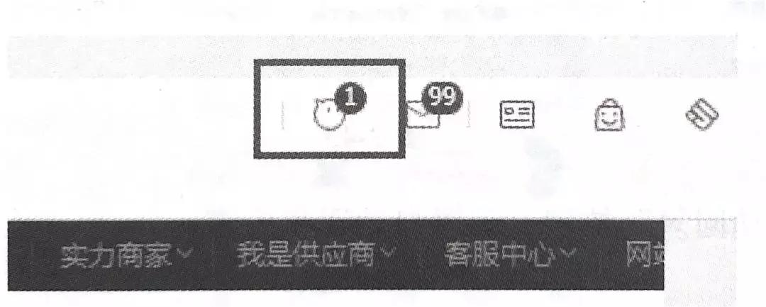 1688铺货后千牛怎么上架商品,1688铺货怎么从千牛上架