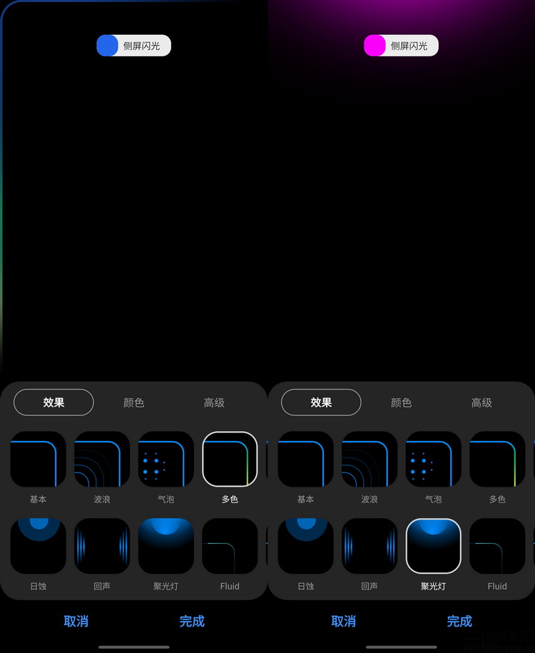 三星galaxyzflip4横向折叠评测,三星折叠屏zflip3与华为折叠屏