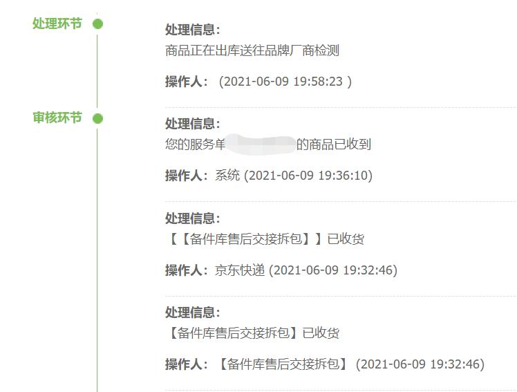 尼康z35mm1.8s上市时间,尼康镜头z35f1.8售价
