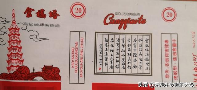 还有什么著名的塔,有哪些著名的塔