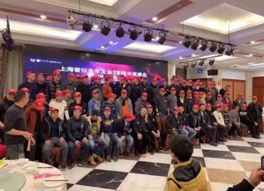 丰田车友会和mini车友会,宝马mini车友会对比照