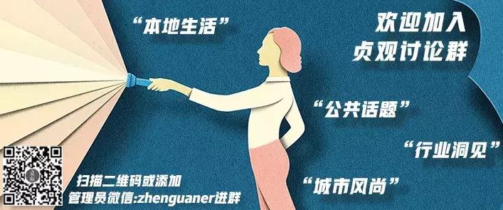 西安的城墙有没有必要拆除,拆除的西安古城墙