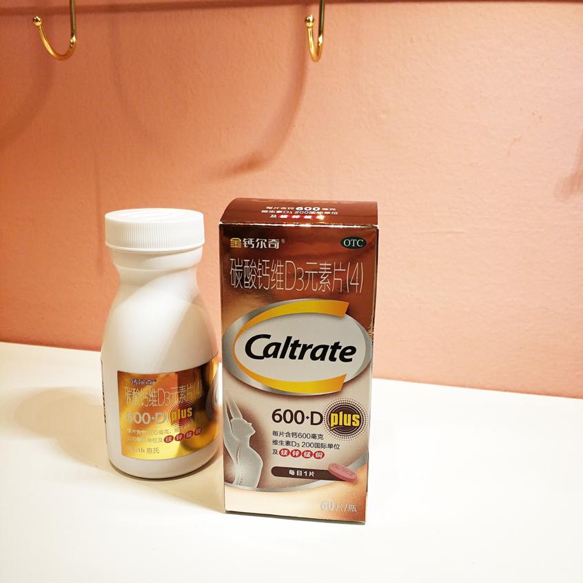 老年人颈椎很疼痛最快怎么缓解,老年人颈椎痛的厉害怎么办