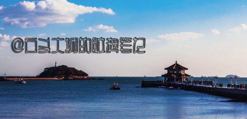 从乡土路到大动脉，十万人义务建设小白干路，奈何殡仪馆至今难迁